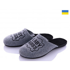 Тапочки Inblu S09 grey