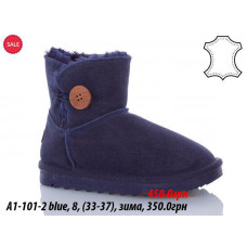 Угги Waldem A1-101-2 blue