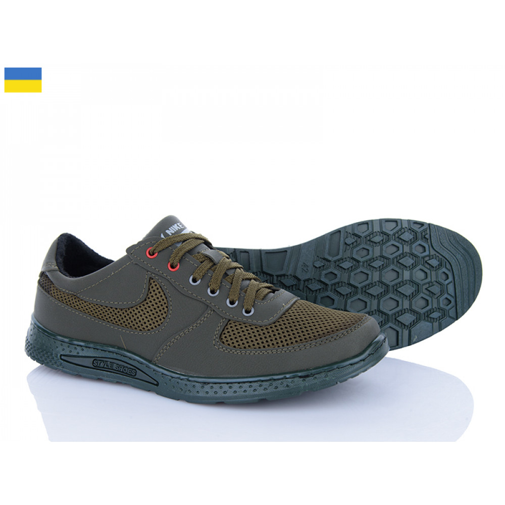 Кроссовки Kindzer Cardinal CT39 хакі