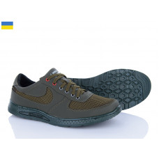 Кроссовки Kindzer Cardinal CT39 хакі