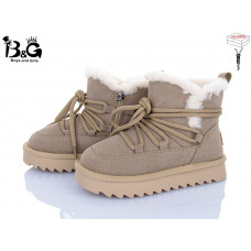 Угги Poni Kids 2356-7R
