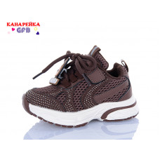 Кроссовки Gfb T181-3