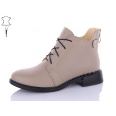 Ботинки Qq Shoes 907 beige