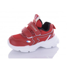 Кроссовки Xifa Kids 9780-6B