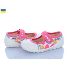 Тапочки Weestep-Ukraine 201-103