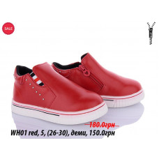 Ботинки Waldem WH01 red