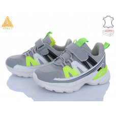 Кроссовки Stilli Kids TX190-36 шкіра піна