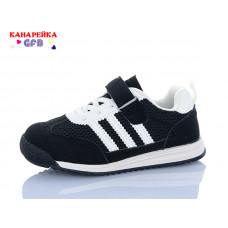 Кроссовки Gfb S237-1