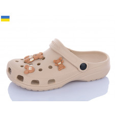 Кроксы Luckline 3011-381