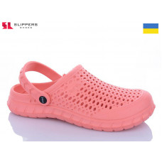 Кроксы Slipers C62M кораловий