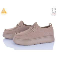 Туфли Stilli Group E2520-2 замш піна