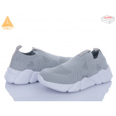 Кроссовки Stilli Kids KT30-1 піна
