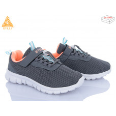 Кроссовки Stilli Kids KT40-5 піна