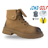 Ботинки Jong-Golf C31076-14