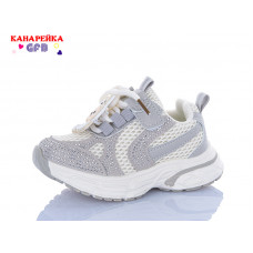 Кроссовки Gfb T181-4