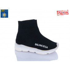 Кроссовки Леопард R110 black уцінка