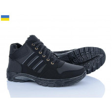 Кроссовки Kindzer Пілот 531 чорний