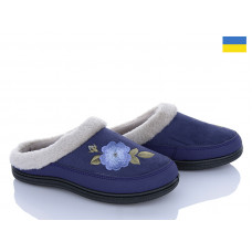 Тапочки Golden Lion T01 слива