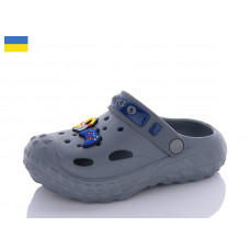 Кроксы Progress 333 сірий