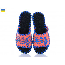 Тапочки Active 265W кораловий