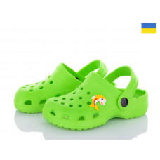 Кроксы Sanlin2 H3 зеленый