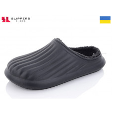 Галоши Slipers 8001 чорний