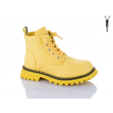 Ботинки Xifa Kids B1264-4B