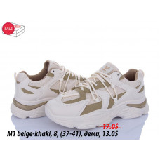 Кроссовки Sindikat M1 beige-khaki