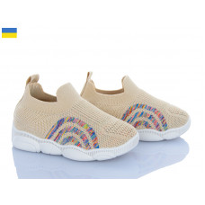 Кроссовки Weestep-Ukraine 501-139