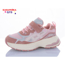 Кроссовки Gfb S268-5