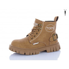 Ботинки Kewk 9036 brown