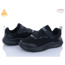 Кроссовки Stilli Kids KT270-7 піна