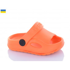 Босоножки Inblu H8 помаранчевий