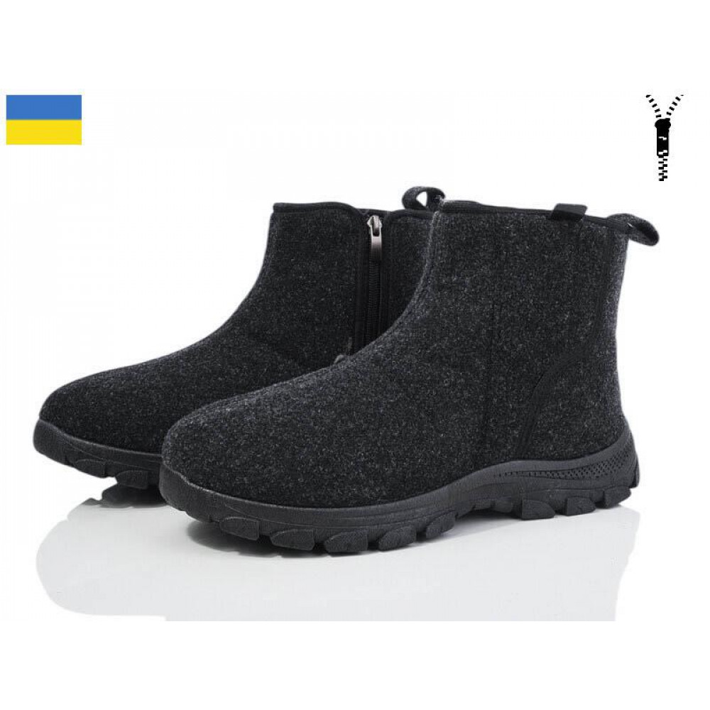 Бурки Demur MA1102DG сірий-2025 Бурки Demur MA1102DG сірий-2025