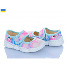 Тапочки Weestep-Ukraine R107850067