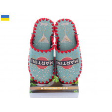 Тапочки Active 550 зелений