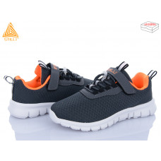 Кроссовки Stilli Kids KT40-1 піна