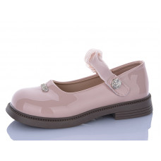 Туфли Леопард A1-11A