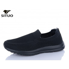 Кроссовки Situo A391-1