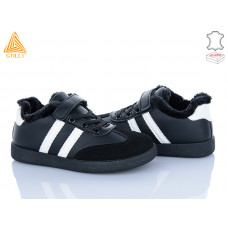 Кроссовки Stilli Kids TX03-5 шкіра