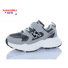 Кроссовки Gfb S220-14