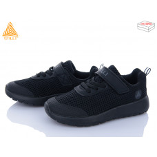 Кроссовки Stilli Kids KT250-12 піна