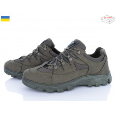 Кроссовки Paolla 2207 хакі