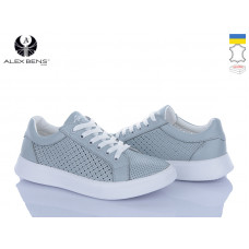 Кроссовки Alex Bens 1505 сірий
