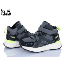 Кроссовки Poni Kids 2350-5K