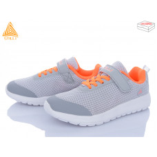 Кроссовки Stilli Kids KT140-4 піна