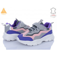 Кроссовки Stilli Kids TX10-12 шкіра піна