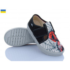 Тапочки Цветик Гаррі 623 чорний