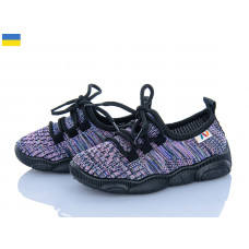 Кроссовки Weestep-Ukraine 501-171