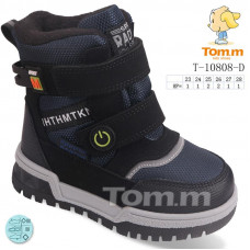 Ботинки Okshoes 10808D